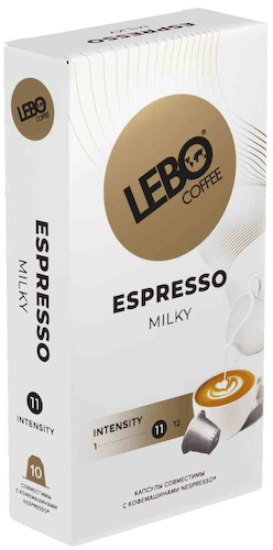 Кофе в капсулах Lebo Espresso Milky #1