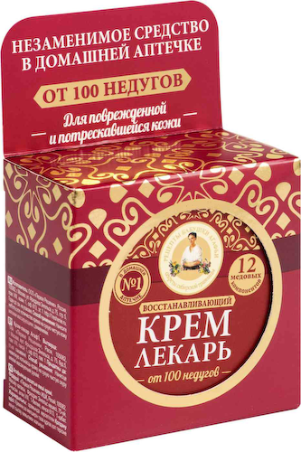 Крем-лекарь Восстанавливающий Рецепты бабушки Агафьи от 100 недугов #1