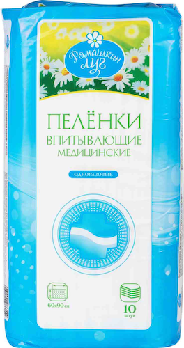 Пеленки для взрослых одноразовые Ромашкин луг впитывающие медицинские 60х90 см #1