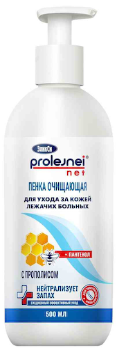 Пенка для ухода за лежачими больными очищающая Эликси Prolejnei Net с прополисом #1
