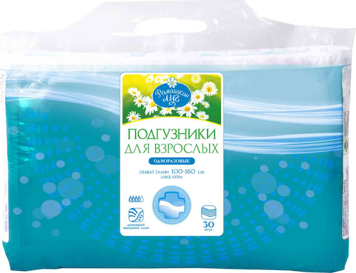 Подгузники для взрослых одноразовые Ромашкин луг размер large extra 100-160 см #1