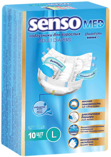 Подгузники для взрослых Senso Med Standart Plus L (100-145) #1