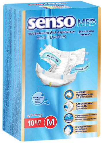 Подгузники для взрослых Senso Med Standart Plus M (70-120) #1