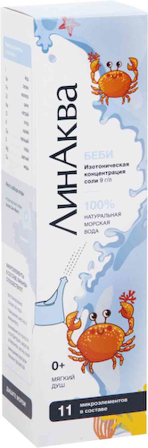 Средство для промывания носа ЛинАква Беби 0+ #1