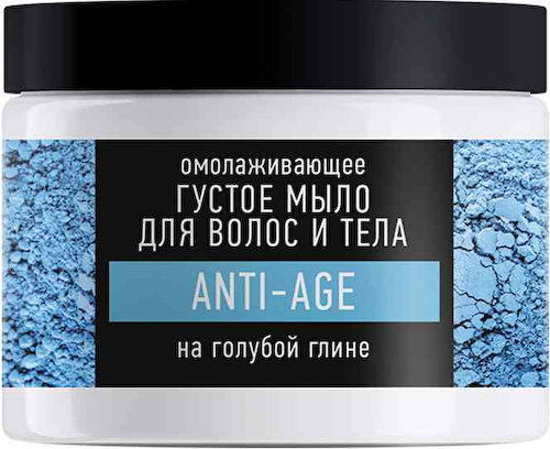 Густое мыло для волос и тела омолаживающее Особая серия Anti-Age на голубой глине #1