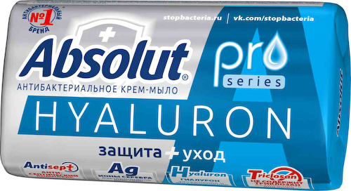 Крем-мыло антибактериальное Absolut Hyaluron Защита+уход #1