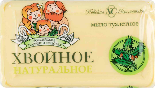 Мыло туалетное Хвойное Невская Косметика #1