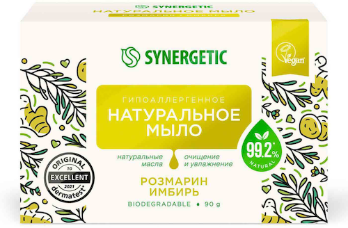 Мыло туалетное натуральное Synergetic Розмарин и Имбирь #1