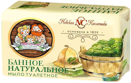 Мыло туалетное Невская Косметика Банное натуральное #1