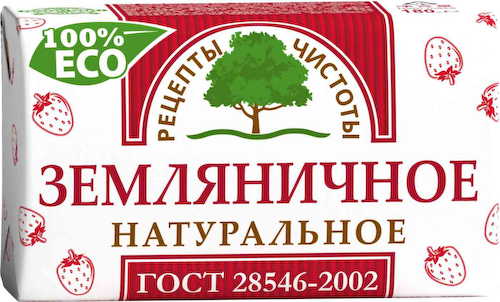 Мыло туалетное Рецепты Чистоты Земляничное #1