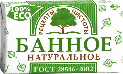 Мыло туалетное Рецепты Чистоты Банное #1
