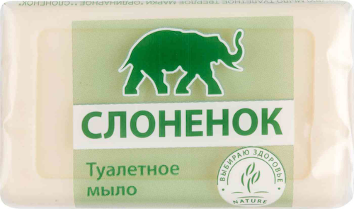 Мыло туалетное Слоненок Аист #1