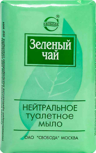 Мыло туалетное Свобода Зеленый чай #1