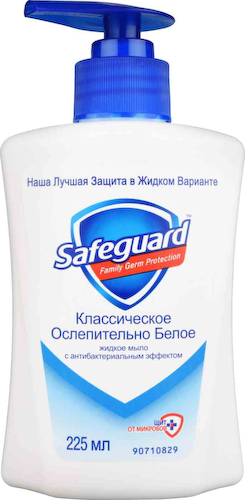 Мыло жидкое Safeguard Классическое Ослепительно белое с антибактериальным эффектом #1