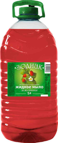 Мыло жидкое Зодиак Земляника #1