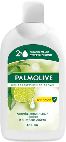 Жидкое мыло для кухни Palmolive Нейтрализующее запах #1