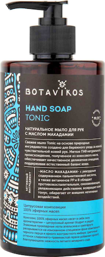 Жидкое мыло для рук Botavikos Tonic с маслом макадамии #1