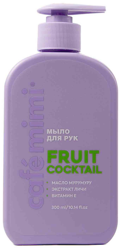 Жидкое мыло для рук Cafe mimi Fruit Cocktail #1