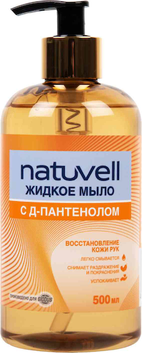 Жидкое мыло Natuvell с D-пантенолом #1