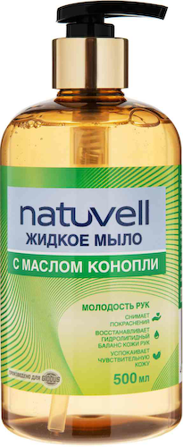 Жидкое мыло Natuvell с маслом конопли #1