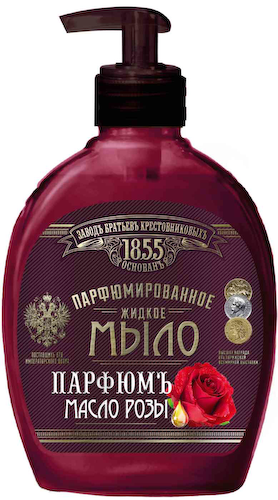 Жидкое мыло парфюмированное Заводъ Братьевъ Крестовниковыхъ Масло розы #1