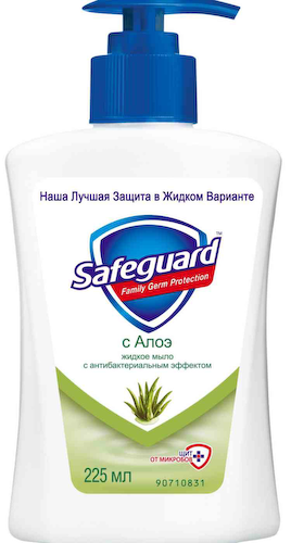 Жидкое мыло Safeguard с алое с антибактериальным эффектом #1