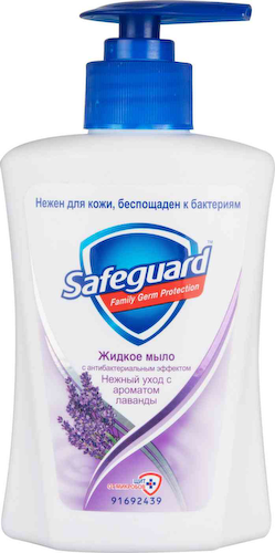 Жидкое мыло Safeguard Нежный уход с ароматом лаванды с антибактериальным эффектом #1