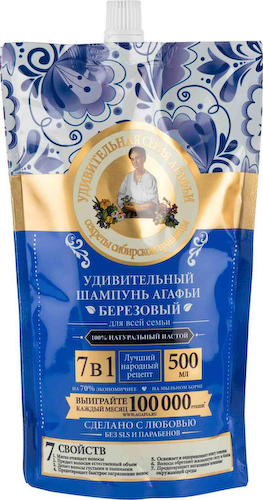 Шампунь 7 в 1 Удивительная серия Агафьи Березовый #1