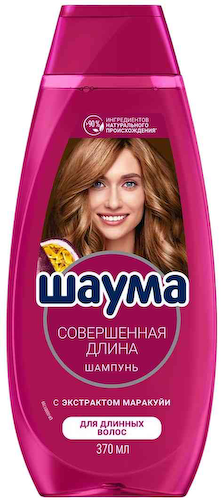Шампунь для длинных волос Шаума Совершенная длина с экстрактом маракуйи #1