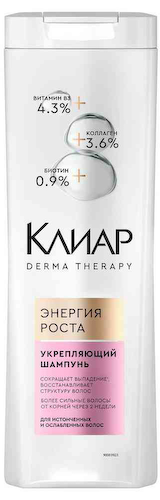 Шампунь для истонченных и ослабленных волос укрепляющий Клиар Derma Therapy Энергия роста #1
