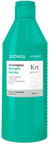 Шампунь для непослушных волос кератиновый Proway Keratin Works #1