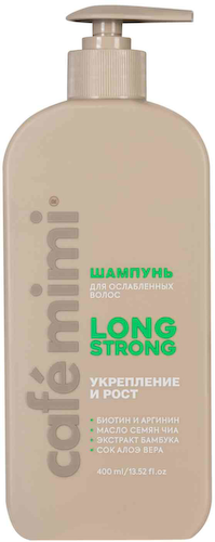 Шампунь для ослабленных волос Cafe mimi Long Strong Укрепление и рост #1