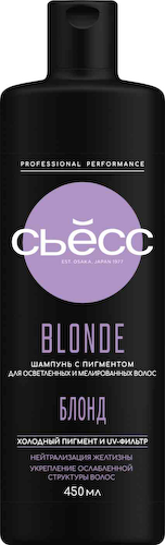 Шампунь для осветлённых и мелированных волос Сьёсс Blonde холодный пигмент и UV-фильтр #1