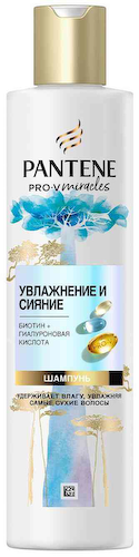 Шампунь для склонных к сухости, тусклых волос Pantene Pro-V Miracles Увлажнение и сияние #1
