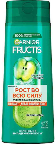 Шампунь для склонных к выпадению волос укрепляющий Garnier Fructis Рост во всю силу #1