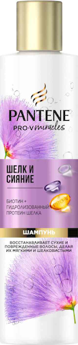 Шампунь для сухих и поврежденных волос Pantene Pro-V Miracles Шелк и сияние #1