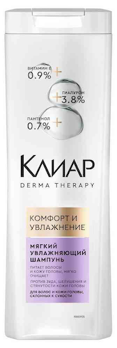 Шампунь для сухих волос Клиар Derma Therapy Комфорт и увлажнение #1