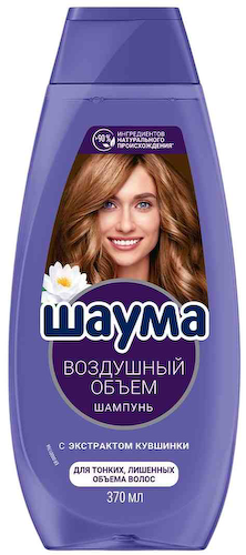 Шампунь для тонких, лишенных объема волос Шаума Воздушный объем с экстрактом кувшинки #1