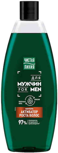 Шампунь для волос Чистая Линия For Men Активатор роста волос #1