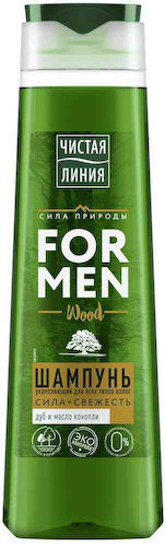 Шампунь для волос Энергия и сила Чистая Линия For men можжевельник и дуб #1