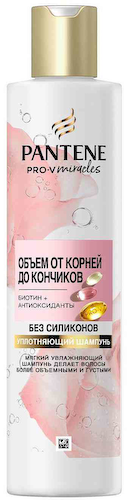 Шампунь для волос Pantene Pro-V Miracles Объем от корней до кончиков #1