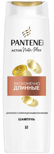 Шампунь для волос с поврежденными кончиками Pantene Pro-V Бесконечно длинные #1