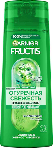Шампунь для волос, склонных к жирности очищающий Garnier Fructis Огуречная свежесть #1