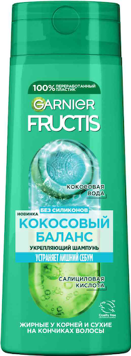 Шампунь для волос, жирных у корней и сухих на кончиках Garnier Fructis Кокосовый баланс #1