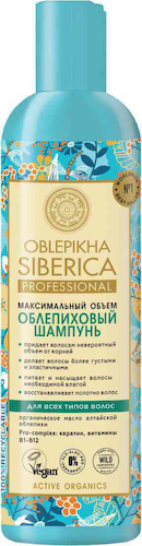 Шампунь для всех типов волос Oblepikha Siberica Professional Максимальный объём #1