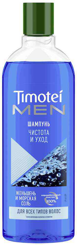 Шампунь для всех типов волос Timotei Men чистота и уход #1