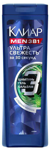 Шампунь против перхоти 3в1 Клиар Men ультра свежесть #1