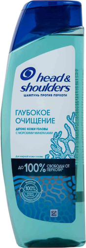 Шампунь против перхоти Head & Shoulders Глубокое очищение Детокс кожи головы с морскими минералами #1