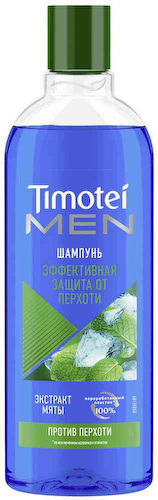 Шампунь против перхоти Timotei Men мята #1