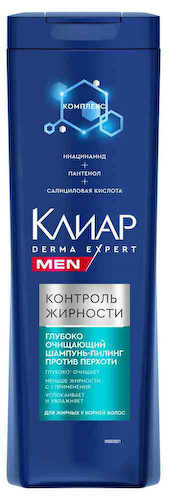 Шампунь-пилинг против перхоти Клиар Men Derma Expert контроль жирности #1